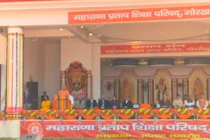 MPSP का 93वें संस्थापक सप्ताह समारोह: एमपी शिक्षा परिषद का मुख्य महोत्सव कल, सीएम योगी रहेंगे मौजूद