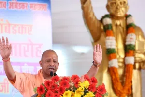 UNESCO में अम्बेडकर प्रतिमा अनावरण पर CM योगी का बड़ा ऐलान... 2027 तक गरीबी मुक्त उत्तर प्रदेश  