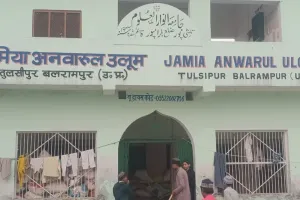 मदरसा नियुक्ति फर्जीवाड़े में प्रधानाचार्य समेत तीन पर FIR, मृतक आश्रित कोटे में दो बार लॉक डाउन में की गई नियुक्ति