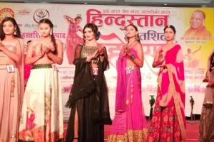 हिन्दुस्तान हस्तशिल्प महोत्सव में मॉडलिंग, कैटवॉक और स्टैंड अप कॉमेडी ने लुभाया