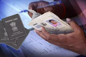 राशन कार्ड धारकों के लिए बड़ी खबरः ई-केवाईसी की समयसीमा बढ़ी, 31 दिसंबर तक कराना अनिवार्य 
