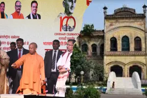 काकराबाद में 6 एकड़ में बनेगा भातखंडे संस्कृति विवि का नया परिसर, बोले CM- राज्य के हर जिले को संगीत विद्यालय से जोड़ा जाएगा 