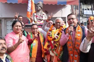 दिल्‍ली MCD उपचुनाव रिजल्ट: AAP-कांग्रेस के मजबूत किले में सेंध... चांदनी चौक में खिलाया भाजपा ने कमल, जानें पूरा मामला