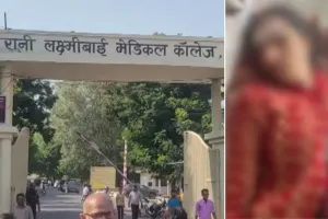 झांसी मेडिकल कॉलेज के शवगृह में महिला के शव को कीड़ों ने खाया, तीन कर्मचारियों के खिलाफ कार्रवाई 