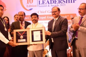 अदाणी, अमूल, रेडिको समेत कई उद्योग समूह सम्मानित, बैंकिंग लीडरशिप समिट में यूपी की औद्योगिक विकास रूपरेखा की पेश