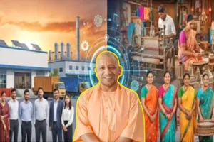 योगी सरकार की नीतियों से MSME सेक्टर में नई रफ्तार, 96 लाख से अधिक इकाइयां सक्रिय