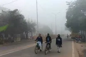 अमेठी में ठंड और कोहरे का डबल अटैक, DM के आदेश पर बदला स्कूलों का समय 