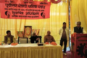  द्विवार्षिक अधिवेशन : सूरजमल मीणा अध्यक्ष और भदौरिया फिर बने PRSS के मंडल मंत्री 