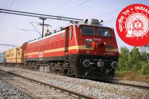 Moradabad: रेलवे रिक्रूटमेंट बोर्ड ने देहरादून में परीक्षा में गड़बड़ी की खबरों का किया खंडन