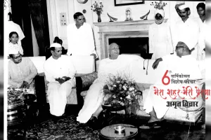 मेरा शहर मेरी प्रेरणा: सेनानियों ने बरेली की नींव खून-पसीने से सींची तो जनप्रतिनिधियों ने समृद्ध बनाने को किए कार्य