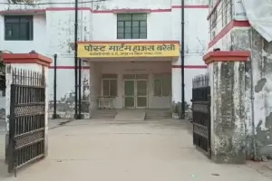 Bareilly : संदूक में मिला था बच्चे का शव...कई परिवार देखने पहुंचे मगर चार दिन बाद भी शिनाख्त नहीं