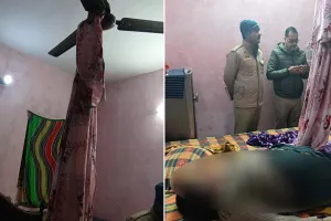 Bareilly: महिला ने फांसी लगाकर कर लिया सुसाइड...पति से चल रही थी अनबन