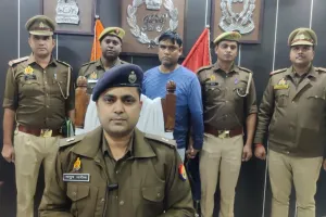 UP News: लाखों की ठगी में 6 साल से फरार 25 हजार का इनामी गिरफ्तार