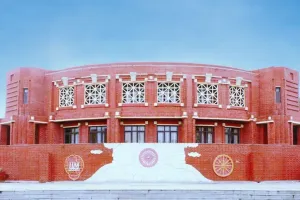  IIM लखनऊ को मिला अंतर्राष्ट्रीय सम्मान, दुनिया के 1% बिज़नेस स्कूलों के पास ट्रिपल क्राउन की उपलब्धि 