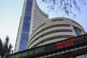  Stock Market Closed:   लाल निशान पर बंद हुए बाजार...सेंसेक्स-निफ्टी लुढ़के, घरेलू निवेशकों की धारणा प्रभावित