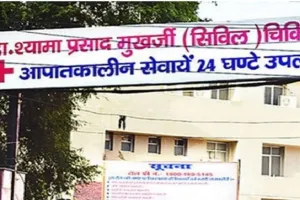 लखनऊ के सिविल अस्पताल में बनेगी आठ बेड की हाई डिपेंडेंसी यूनिट, बजट जारी होने के साथ निर्माण का रास्ता साफ 