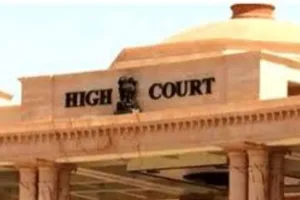 लखनऊ हाईकोर्ट ने बीएड शिक्षकों को दी अंतरिम राहत, ब्रिज कोर्स के लिए सशर्त आवेदन की अनुमति