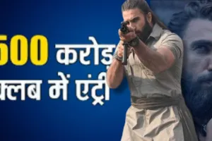  BoxOffice Hit: 'एक और दिन, एक और रिकॉर्ड ध्वस्त' 500 करोड़ का आंकड़ा पार...निर्माताओं ने शेयर किया पोस्ट
