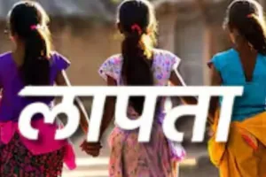 बाराबंकी के गाँव से लापता हुईं 3 किशोरियां:  24 घंटे से तलाश जारी, परिजनों में कोहराम 