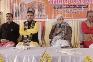 विहिप धर्म रक्षा निधि पूजन कार्यक्रम में बोले चंपत राय, समाज के सहयोग से बना राम मंदिर