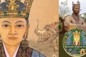 अयोध्या में बनकर तैयार कोरियाई राजकुमारी सूरी रत्ना ''Rani-Ho'' की प्रतिमा, जानिए क्या है खासियत 