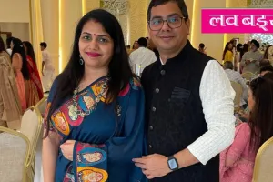 लवबर्ड:  जीत जाएंगे हम, तू अगर संग है