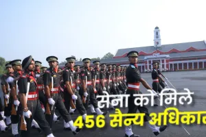  IMA Passing Out Parade : भारतीय सेना को मिले 491 नए अधिकारी, थल सेना प्रमुख ने ली सलामी  