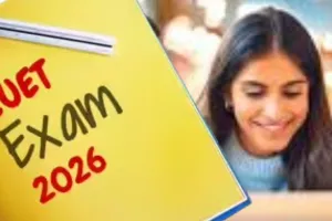 CUET UG 2026 :  तैयार रखे दसवीं के शैक्षिक दस्तावेज, NTA द्वारा अधिसूचना जारी, मई में होगी परीक्षा