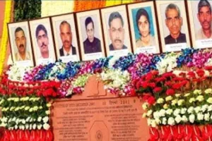  संसद पर हमले के शहीदों को श्रद्धांजलि, शीर्ष नेताओं ने आतंकवाद के खिलाफ एकजुटता का लिया संकल्प 