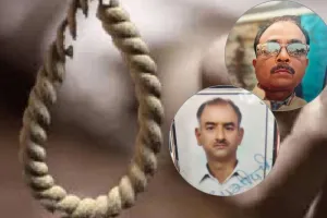 Kanpur Crime News :  DJ पर नाचा, खाना खाया... शादी समारोह से लौटकर प्राइवेट कर्मी ने दी जान, मानसिक तनाव के चलते उठाया कदम