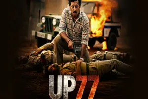 यूपी गैंगस्टर विकास दुबे पर बनी वेब सीरीज को नोटिस जारी, दिल्ली हाईकोर्ट ने ‘यूपी 77’ की रिलीज रोकने की याचिका पर केंद्र से मांगा जवाब