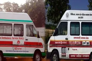 एक कॉल पर पहुंच रही एंबुलेंस...  बनी जीवनरक्षक, रिकॉर्ड संख्या में मरीजों को पहुंचाया अस्पताल