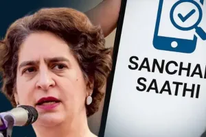 संचार साथी प्री-इंस्टॉल पर प्रियंका गांधी ने बताया जासूसी ऐप,  कहा- हर मोबाइल पर नजर रखना चाहती है सरकार...
