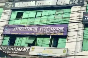 जांच में दोषी, न लाइसेंस निरस्त हुआ न दर्ज हुई रिपोर्ट,  लखनऊ के ऑक्सीजन हॉस्पिटल में 3 साल के मासूम की मौत 