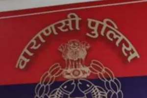 वाराणसी में रोहिंग्या और बांग्लादेशी की तलाश,  ‘ऑपरेशन टॉर्च’ के तहत पुलिस कर रही अवैध प्रवासी परिवारों का सत्यापन