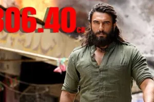  बॉक्स ऑफिस पर 'Dhurandhar' ने मचाया धमाल, दूसरे वीकेंड पर रिकॉर्ड ₹300 करोड़ पार