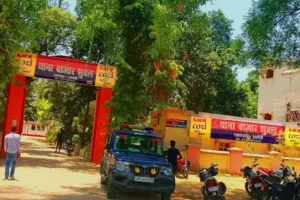 पेंशन चालू कराने के नाम पर बुजुर्ग से ठगी: जालसाजों ने ऑनलाइन उड़ाए 20 लाख, शिकायत के बाद पुलिस ने दर्ज किया मुकदमा  