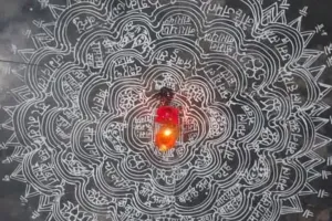 चौक पूरना :  भारतीय सांस्कृतिक चेतना की अभिव्यक्ति