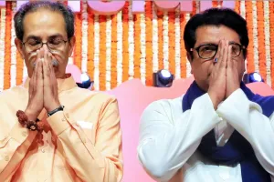  Maharashtra BMC Elections: BMC के रण में एक हुए उद्धव- राज ठाकरे, गठबंधन की घोषणा 