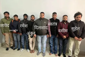 व्हाट्सएप से जीएसटी चोरी की डील: पूछताछ में चौंकाने वाले खुलासे, लखनऊ में फर्जी फर्मो से हुआ करोड़ों का कारोबार 