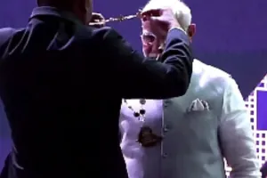 इथियोपिया के सर्वोच्च सम्मान 'ग्रेट ऑनर निशान' से नवाजे गए PM मोदी, सीएम योगी ने दी बधाई  