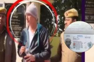 Maharajganj:  भारतीय मूल का कनाडाई नागरिक अरेस्ट, फर्जी वीजा के साथ नेपाल जाने की कोशिश  