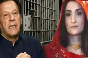 पाकिस्तान के पूर्व PM इमरान खान-पत्नी बुशरा बीबी को 17 साल की कैद, सऊदी सरकार से मिले तोहफे में धोखाधड़ी का मामला 