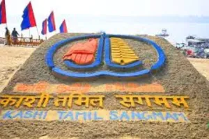   काशी तमिल संगमम : मजबूत होगी उत्तर-दक्षिण के बीच संस्कृतियों की डोर, जत्थों में पहुंचेंगे विभिन्न वर्गों के लोग