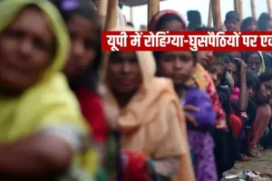  वाराणसी : 500 से अधिक संदिग्ध चिन्हित, पश्चिम बंगाल और असम जाकर पुलिस टीमें करेंगी दस्तावेजों की जांच 