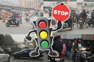 कृपया देखकर चलें... हर ओर से आ रहे हैं वाहन, उल्टी दिशा से आ रही गाड़ियां लगाती जाम