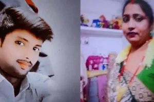 गोंडा में रफ्तार का कहर : सड़क हादसे में देवर-भाभी की मौत, परिवार में मचा कोहराम