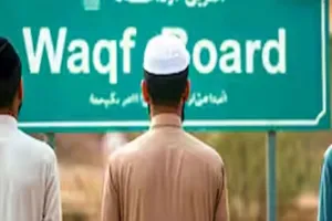 UP: 2500 वक्फ संपत्ति पंजीकृत, प्रदेश में दूसरे स्थान पर रहा रामपुर