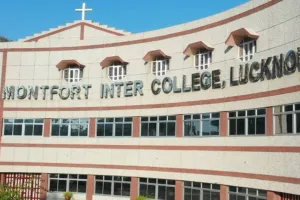 लखनऊ :  परीक्षा दे रहे छात्र की कार्डियक अरेस्ट से मौत, कक्षा 6 में पढ़ता था बच्चा