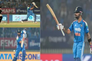 IND vs NZ 1st ODI : कोहली की विराट पारी से भारत ने न्यूजीलैंड को 4 विकेट से रौंदा, गिल ने भी जड़ा पचासा